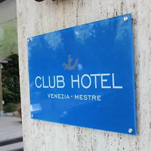 Club Ξενοδοχείο